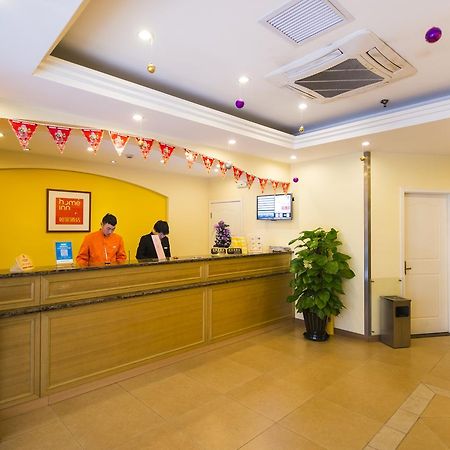 Home Inn Beijing Yansha East Sanyuan Bridge Exteriér fotografie
