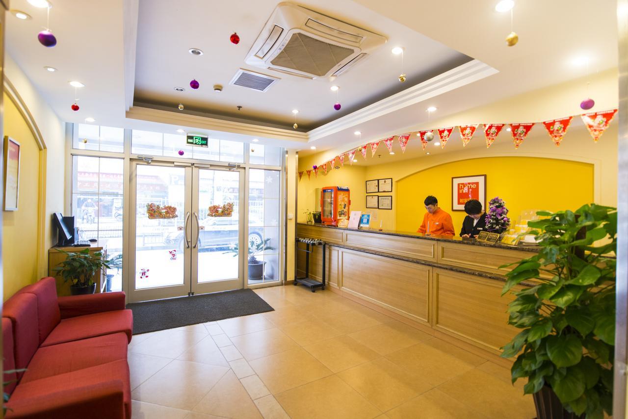 Home Inn Beijing Yansha East Sanyuan Bridge Exteriér fotografie